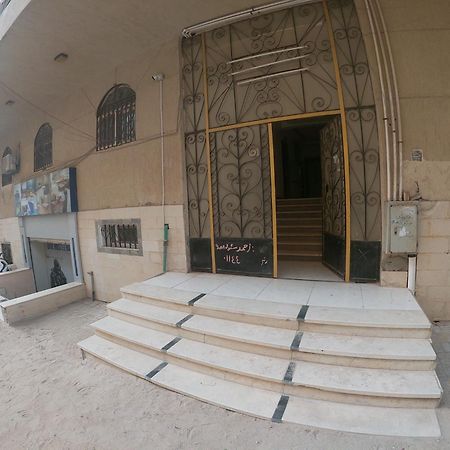 Dive Hostel Hurghada Extérieur photo
